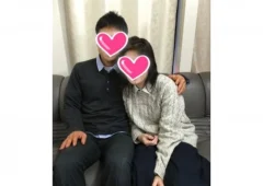 成婚ブログ：遠距離で結ばれたお二人♪