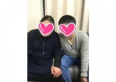 成婚ブログ：30代前半男性と30代後半女性のマリッヂ同士のカップル誕生です＜男性＞32歳　＜女性＞36歳