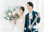 東京都の結婚相談所｜Le bouquet〜ル・ブーケ〜写真
