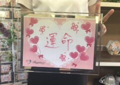 こんなに早く思いやりがあってとても優しい方と出会えるなんて夢のようです💕 スピードご成婚の女性会員さまがご来店されました＼(^o^)／