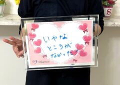 理想的な方と出会えてとても嬉しいです💕 女性会員様が笑顔一杯でご成婚手続きにご来店されました(#^.^#)