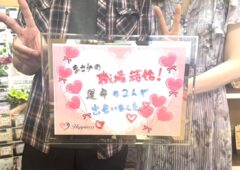 こんなに素敵な人と出会えてとっても幸せです💕 お二人の共通点がなんと１０個！ そんなお二人の幸せ一杯のご成婚手続きでした(#^^#)