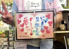 この幸せがいつまでもいつまでも続きますように！！ 昨日も幸せ一杯の男性会員さまがご成婚手続きにご来店されました＼(^o^)／