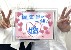 理想のお相手との結婚が決まって最高に嬉しいです！！ 息ピッタリのお二人がご成婚手続きにご来店されました＼(^o^)／