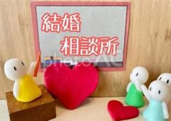 婚活は【1月】に始めるのがお勧めな理由とは？！