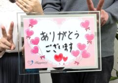 １８０センチでガッチリ体型の彼と可愛くてお話好きの彼女の仲良しカップルのご成婚でーす💕 お二人は笑顔一杯でご成婚手続きにご来店されました(#^^#)