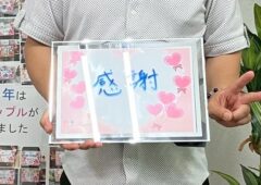 こんなに素敵な女性と成婚できて最高の気分です(^O^)／ 男性会員様がご成婚手続きにご来店されました。私も幸せ一杯で～す(#^.^#)