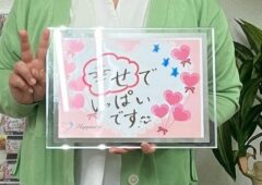 ハピネスはの婚活スタートから５ヶ月で素敵なお相手を見つけられた彼女💕 ますます綺麗になられた彼女がとても幸せそうな笑顔でご成婚手続きにご来店されました(#^^#)