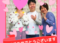 成婚退会された会員様が遊びに来てくれました💖✨