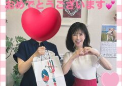 成婚退会💖