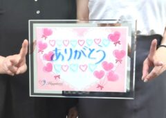 こんなに早く結婚が決まって今はとっても幸せでーす💕 女性会員様がお母様と一緒に笑顔笑顔でご成婚手続きにご来店されました(#^.^#)