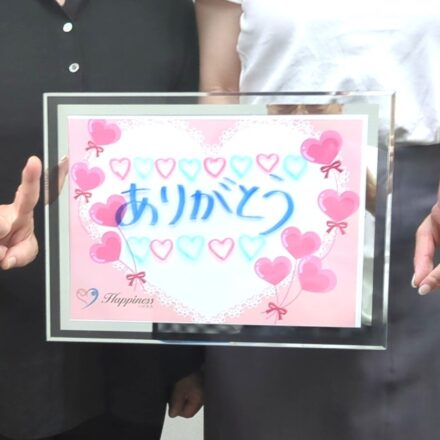 こんなに早く結婚が決まって今はとっても幸せでーす💕 女性会員様がお母様と一緒に笑顔笑顔でご成婚手続きにご来店されました(#^.^#)