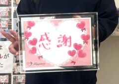 誠実で優しい方と結婚が決まって本当に良かったで～す💕 女性会員様がはにかみ笑顔でご成婚手続きにご来店されました＼(^o^)／