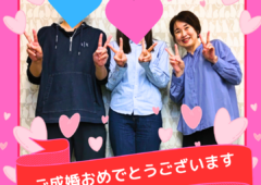 成婚退会された会員様が遊びに来てくれました💖✨