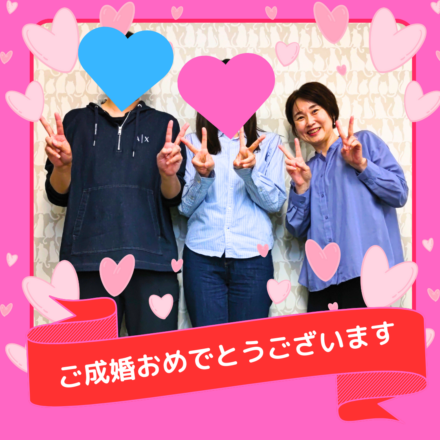 成婚退会された会員様が遊びに来てくれました💖✨