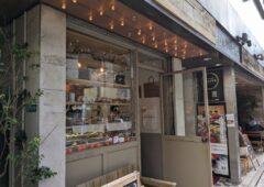 美味しさもセンスも抜群！中目黒『トランスパンテ』で大人のパン＆ケーキデート