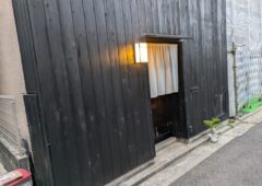 赤羽の隠れ家寿司店「すし処 みや古」で祝う、彼女との初めての誕生日ディナー